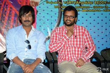 Lava Kusa Movie Trailer Launch